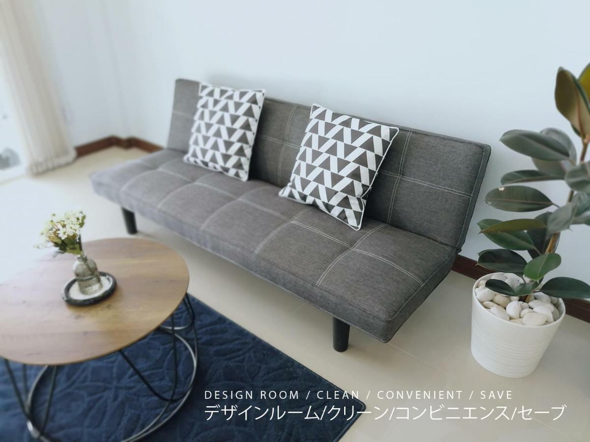 מהה סרקם The Chill Town Home מראה חיצוני תמונה