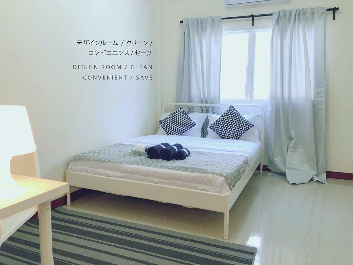 מהה סרקם The Chill Town Home מראה חיצוני תמונה