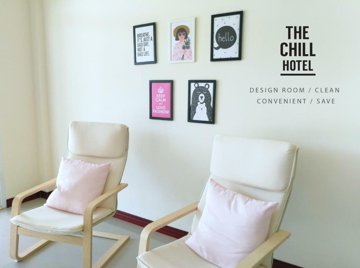 מהה סרקם The Chill Town Home מראה חיצוני תמונה