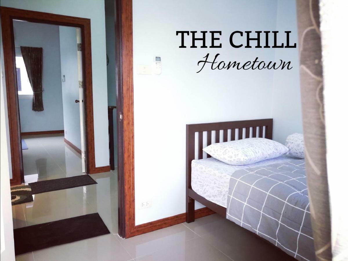 מהה סרקם The Chill Town Home מראה חיצוני תמונה